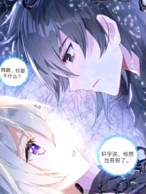 每日大赛在线免费观看